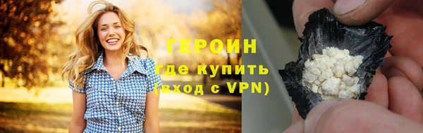 марки nbome Баксан