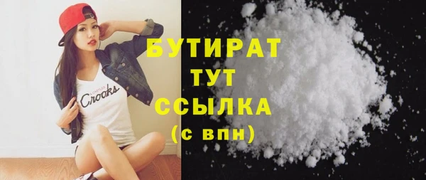 МДПВ Балабаново