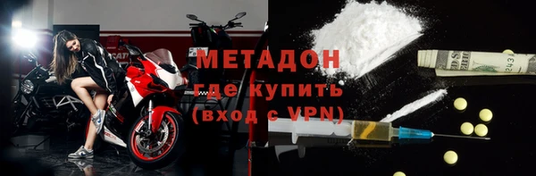 МДПВ Балабаново