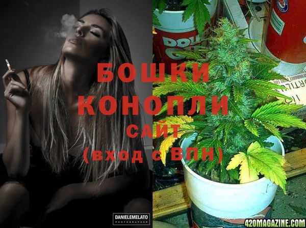героин Балахна