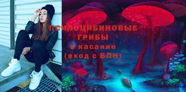 героин Балахна