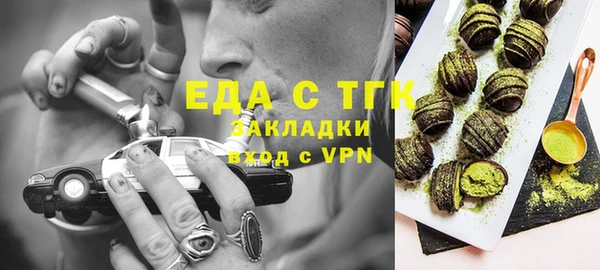 героин Балахна