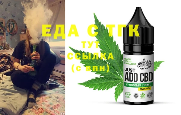 МДПВ Балабаново