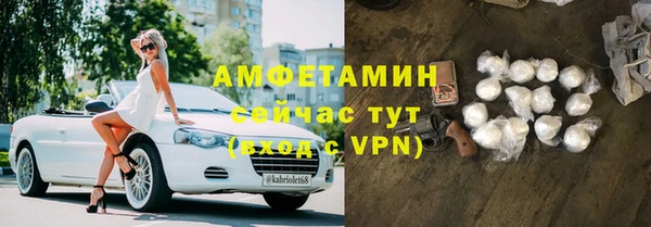 марки nbome Баксан