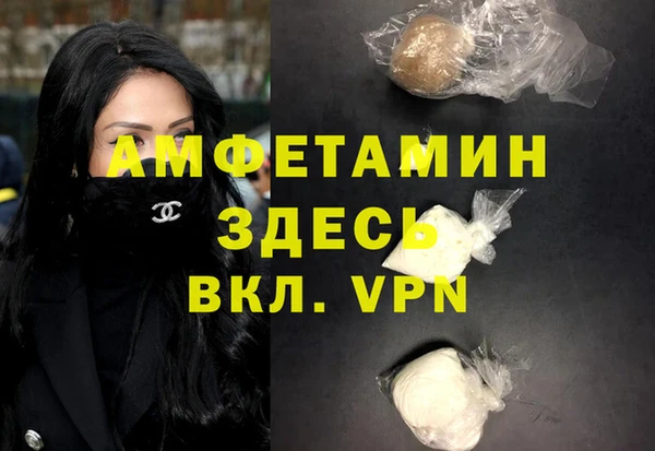 марки nbome Баксан
