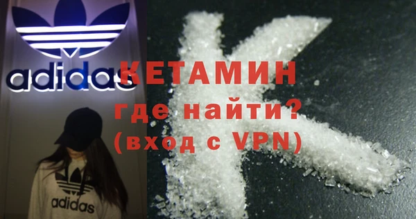 марки nbome Баксан