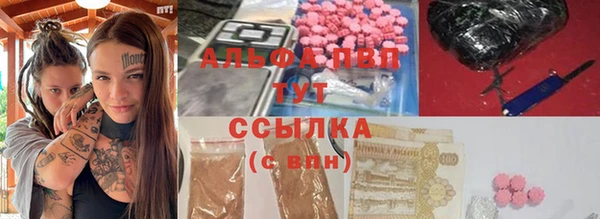 марки nbome Баксан